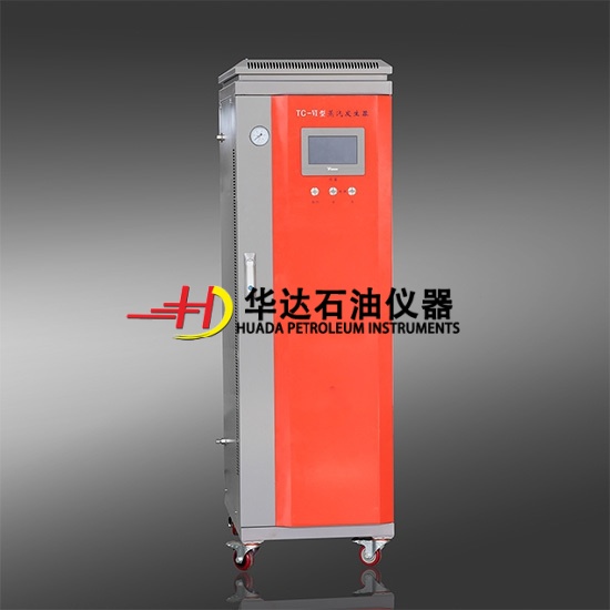 蒸汽发生器（1）