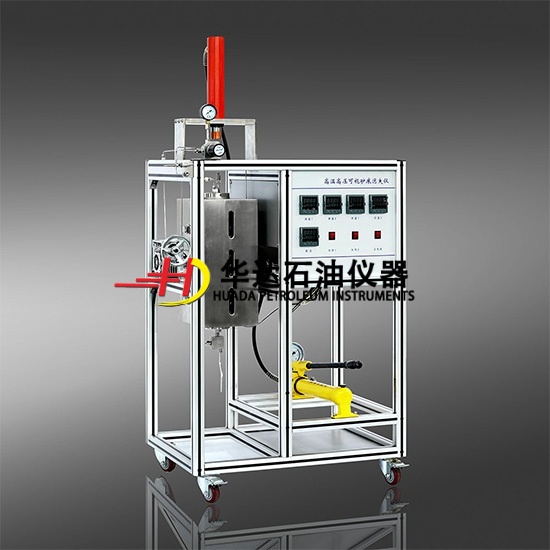 高温高压可视砂床滤失仪