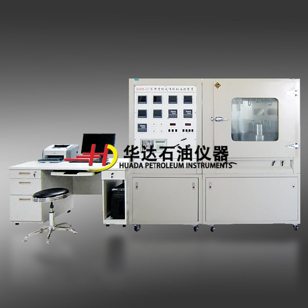 井壁稳定性模拟实验装置