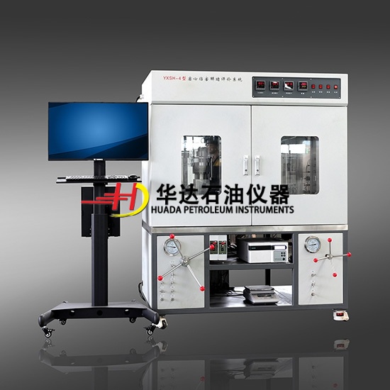 岩心伤害解堵评价系统