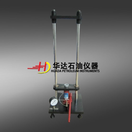 人造岩心制作装置