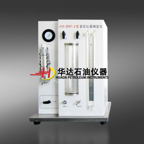 岩心比面测定仪