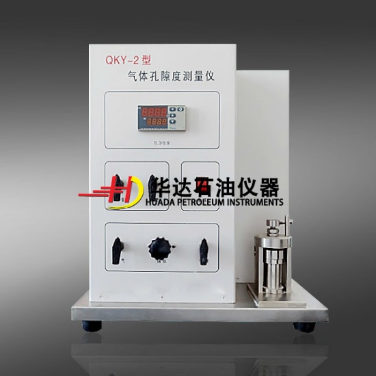 气体孔隙度测定仪