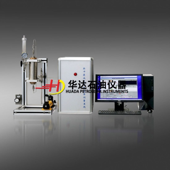 脉冲衰减气体渗透率仪