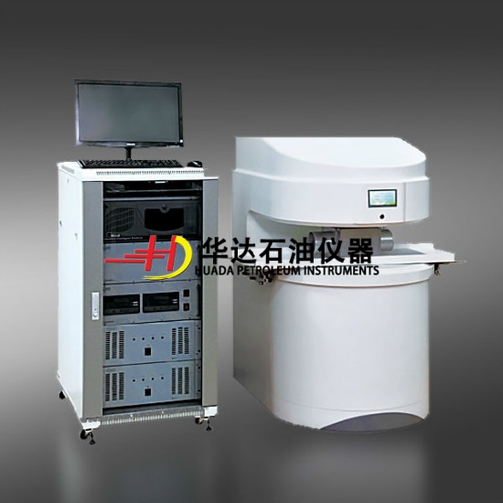 核磁共振岩心分析系统