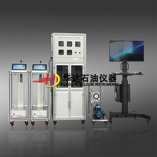 煤岩芯渗透率自动测试仪