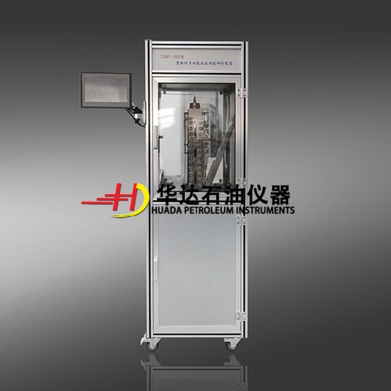 变体积多功能泡沫性能评价装置