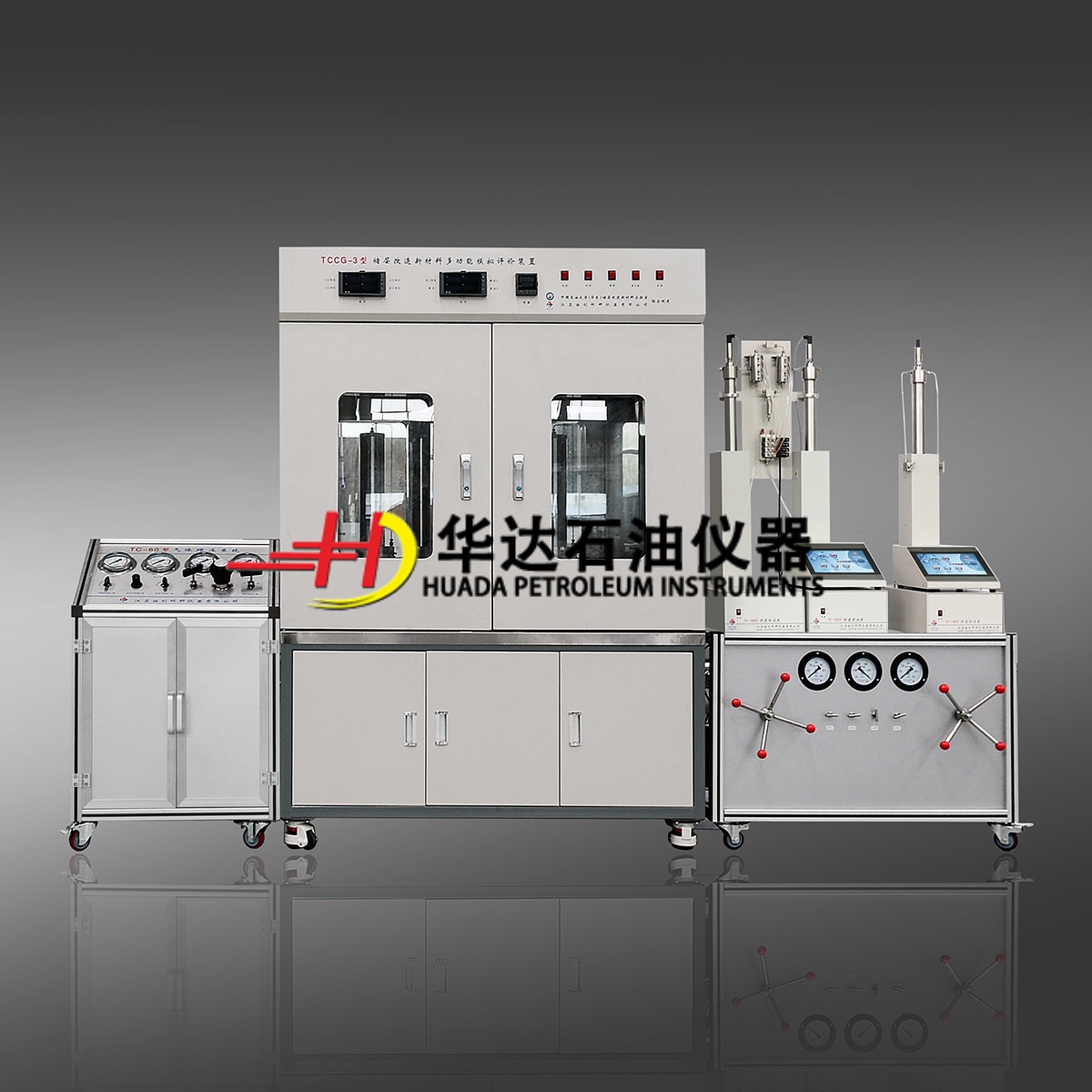 储层改造新材料多功能模拟评价装置