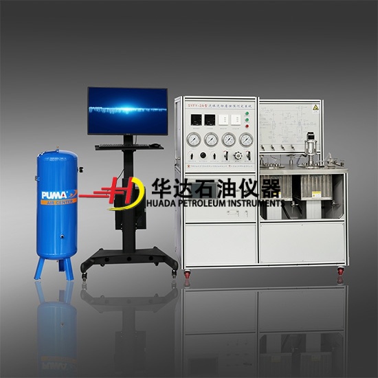 流体流动腐蚀性测定系统