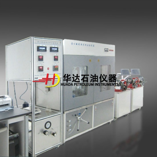 储层敏感性流动评价仪