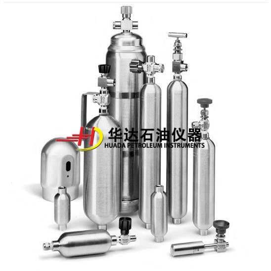 采样钢瓶（取样器）