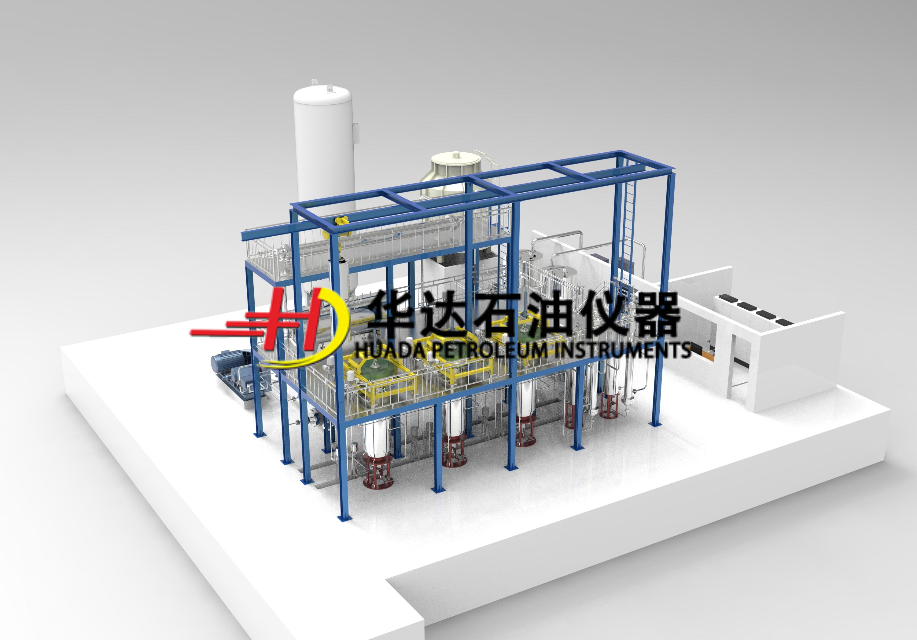700Lx3超临界萃取设备