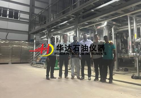 200Lx3超临界萃取设备